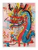 Street Art Animals No. 45 sticker